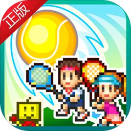 安博体育电竞app