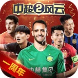 乐动体育最新版