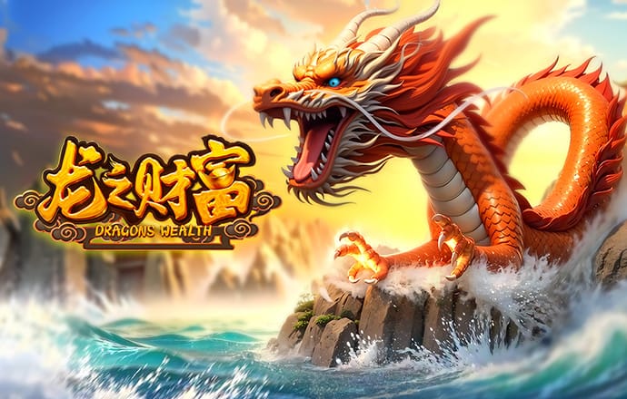 亚洲必赢